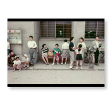 Load image into Gallery viewer, YOSHIHIRO SUZUKI - EAST BEATS OSAKA 1964-1970