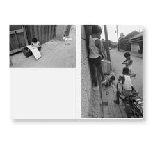 Load image into Gallery viewer, YOSHIHIRO SUZUKI - EAST BEATS OSAKA 1964-1970