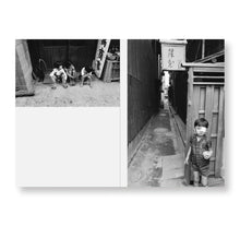 Load image into Gallery viewer, YOSHIHIRO SUZUKI - EAST BEATS OSAKA 1964-1970