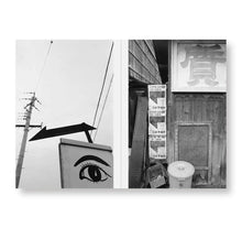 Load image into Gallery viewer, YOSHIHIRO SUZUKI - EAST BEATS OSAKA 1964-1970