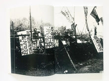 画像をギャラリービューアに読み込む, KAZUO KITAI - SANRIZUKA 1969-1971