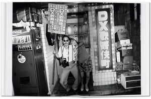 NOBUYOSHI ARAKI - TOKYO LUCKY HOLE