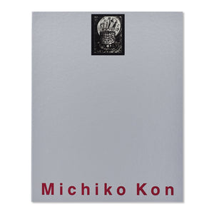 MICHIKO KON - MICHIKO KON