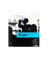 Load image into Gallery viewer, Daido Moriyama - Hysteric No. 4