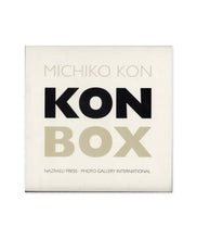 Load image into Gallery viewer, Michiko Kon - Kon Box