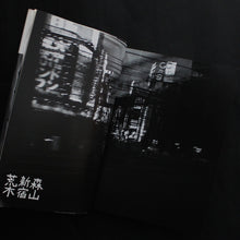 Charger l&#39;image dans la galerie, NOBUYOSHI ARAKI &amp; DAIDO MORIYAMA - SHINJUKU