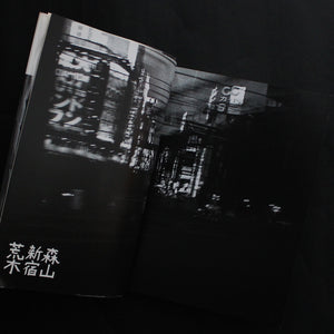 NOBUYOSHI ARAKI & DAIDO MORIYAMA - SHINJUKU